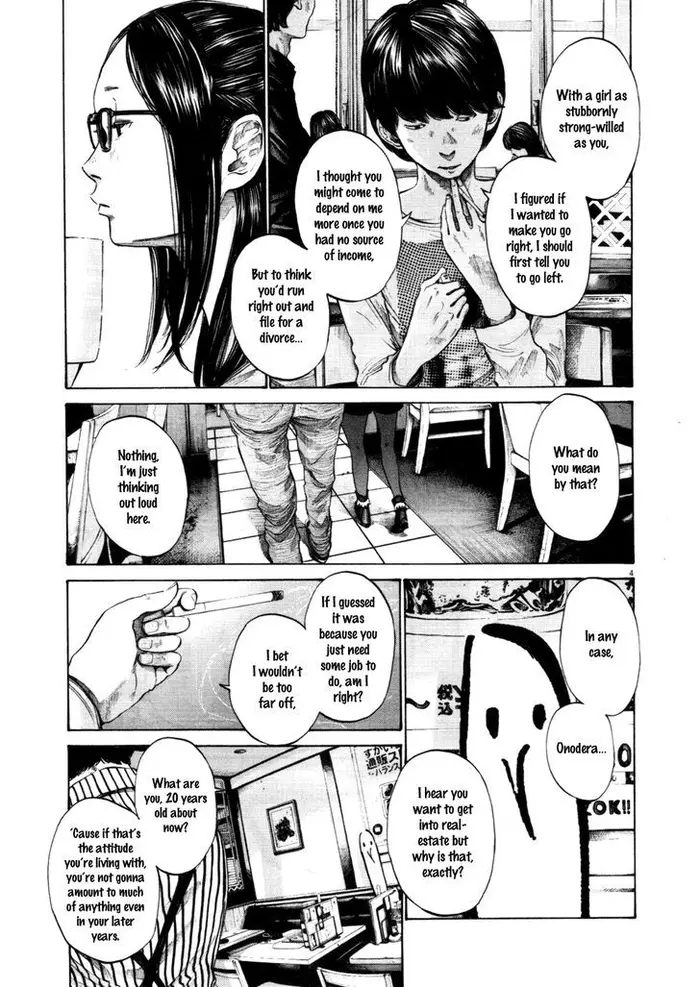 Goodnight Punpun Chapter 105 image 03_optimized